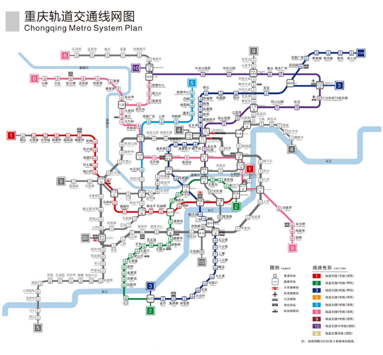 重庆轨道交通再传好消息!这些路线2021年春节前开通